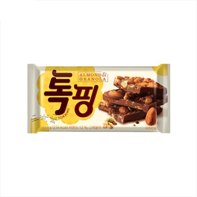 오리온 이미지