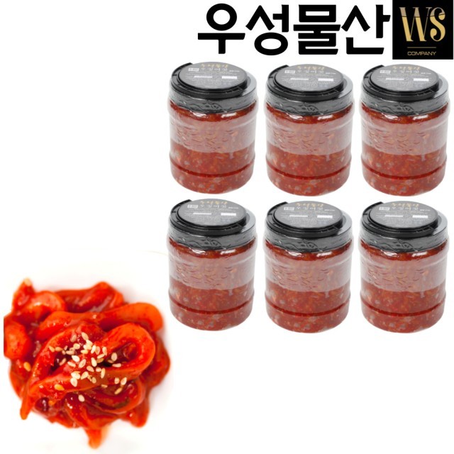 우성물산 이미지