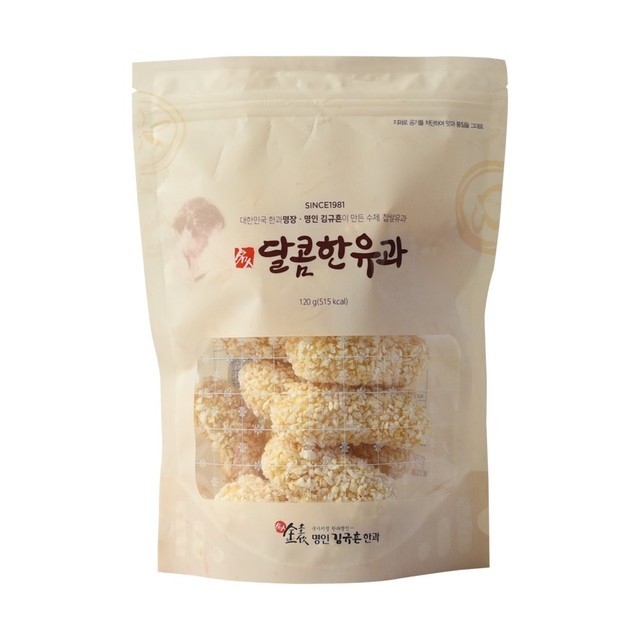 신궁전통한과 이미지
