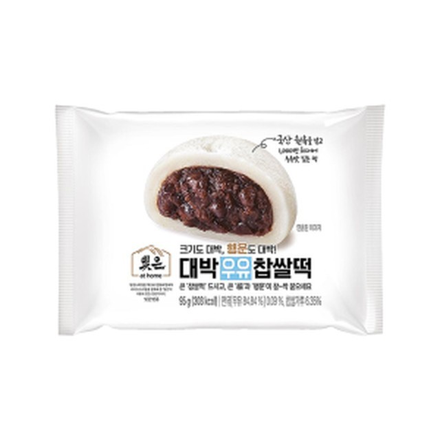 빚은 이미지