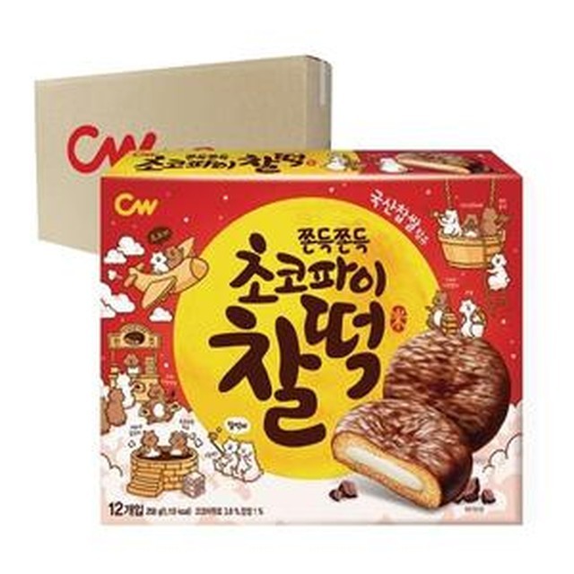 청우유통 이미지