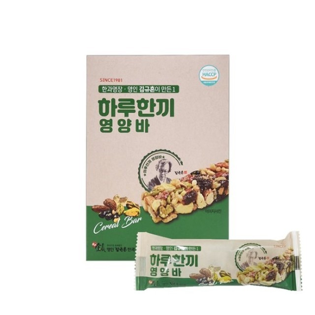 신궁전통한과 이미지