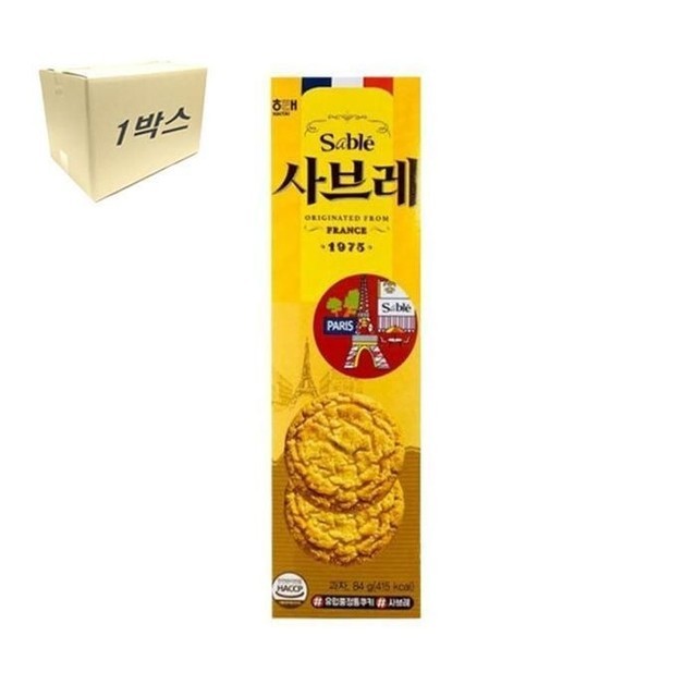 S스낵 이미지
