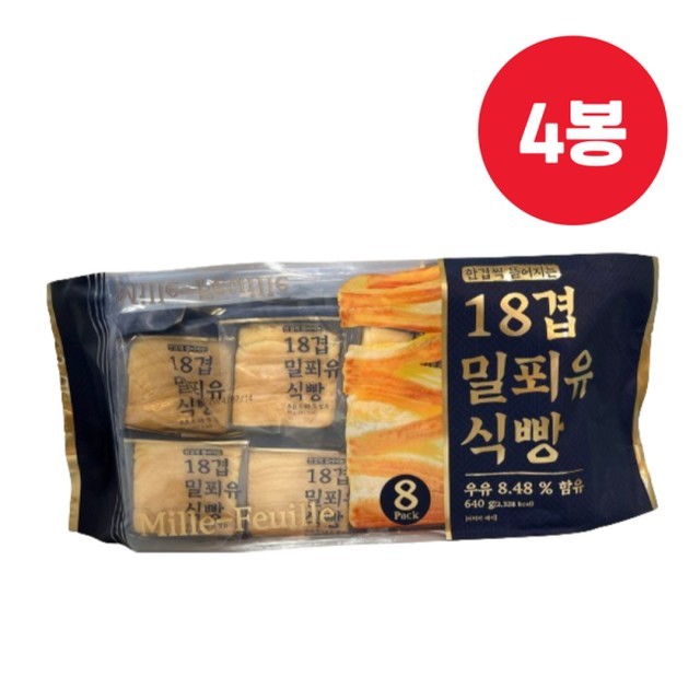 식빵인 이미지