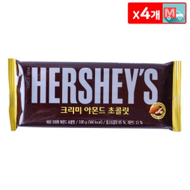 초콜릿 이미지