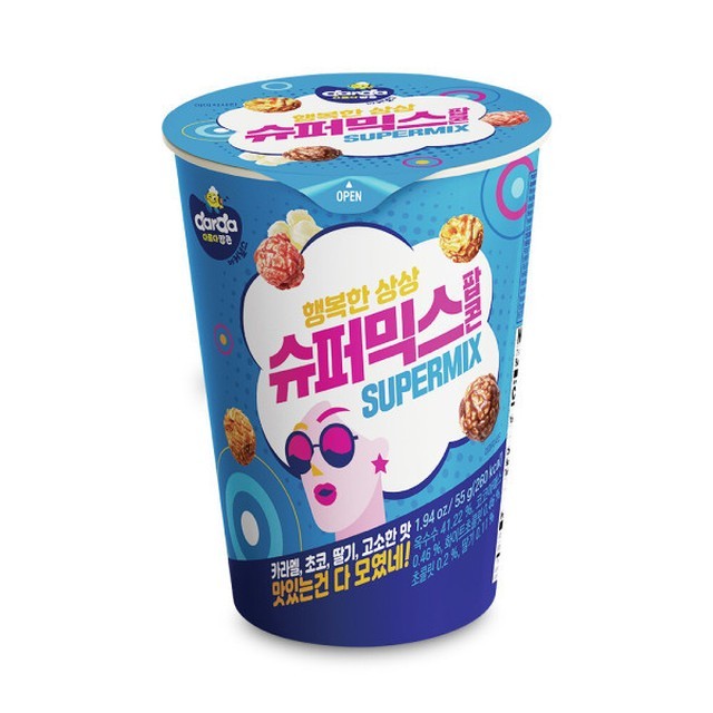 제이앤이 이미지