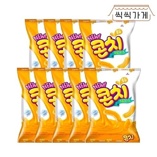 콘치 이미지