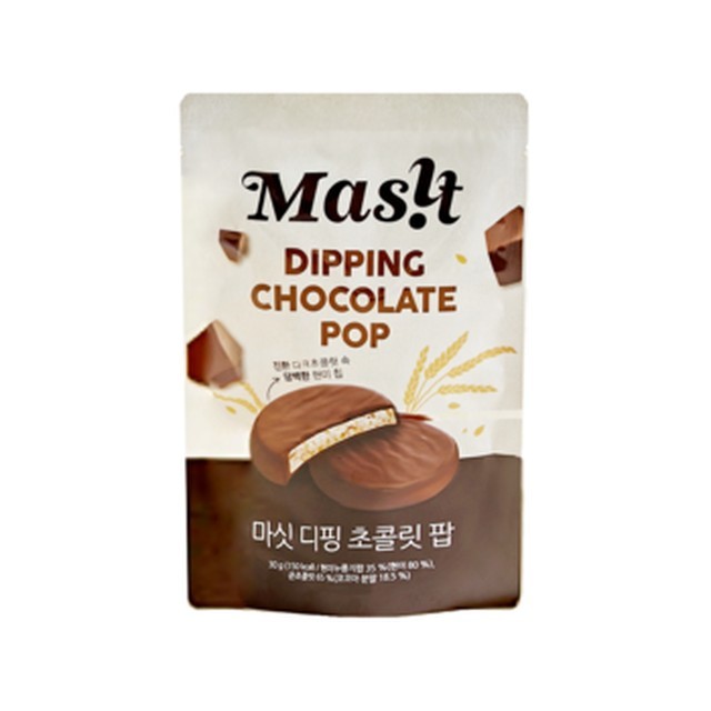 마싯 이미지