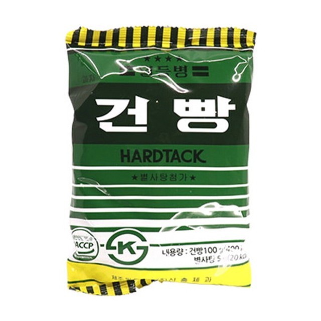 신흥 이미지