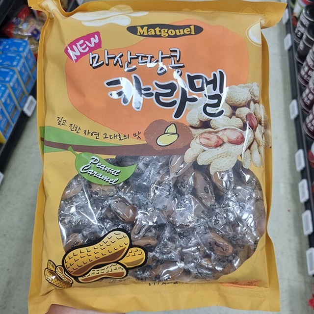 미담 이미지