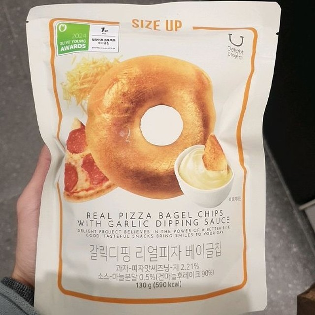 베이글 이미지