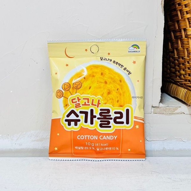 달고나 이미지
