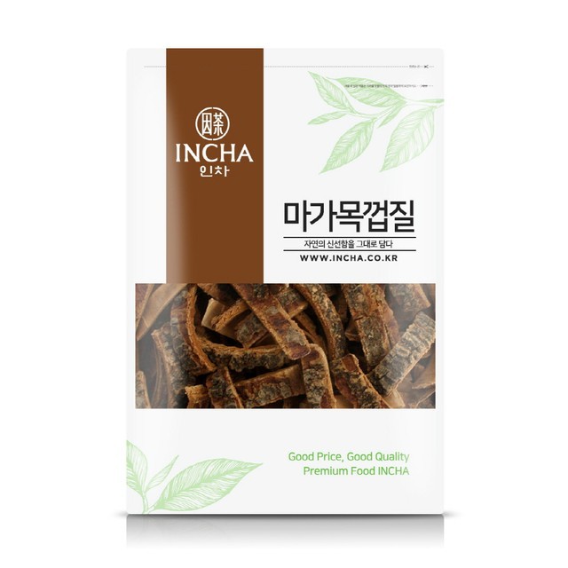 인차 이미지