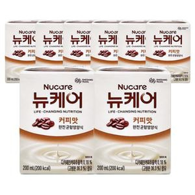 뉴케어 이미지