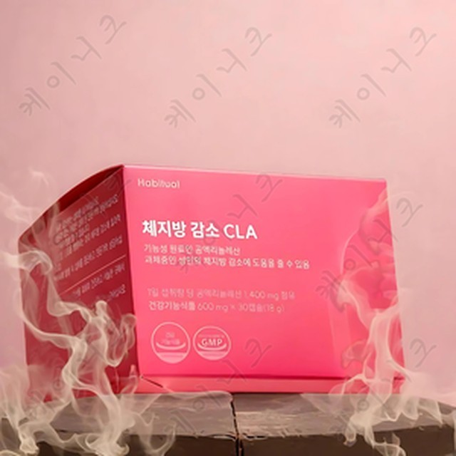 버닝다이어트 이미지