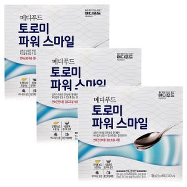 토로미 이미지