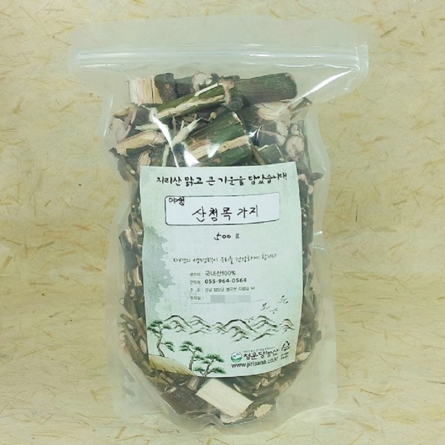 지리산농산 이미지