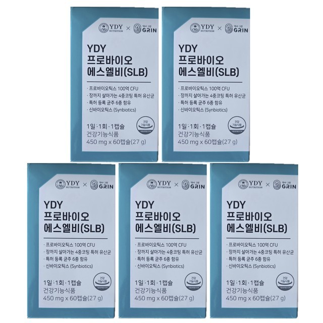 디와이 이미지