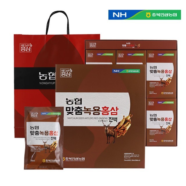 홍삼 이미지