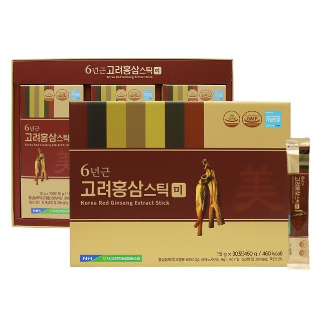 지리산마천농업협동조합 이미지