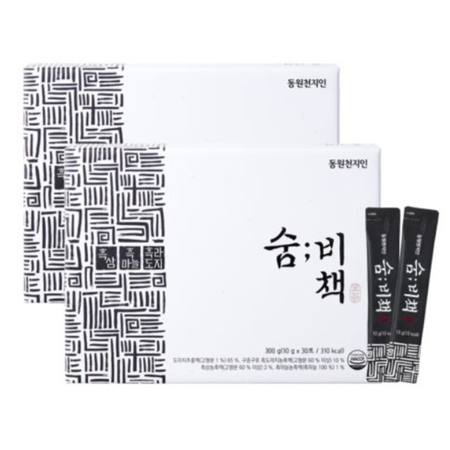 천지인 이미지