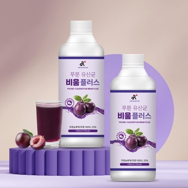 두리와플러스 이미지