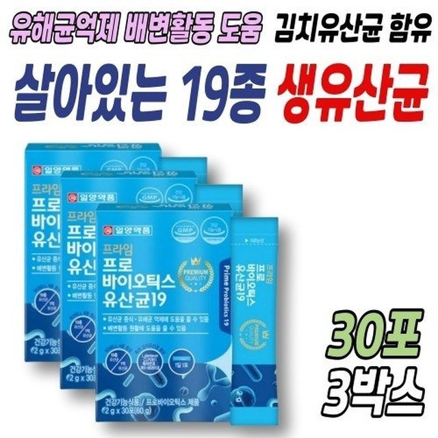우리프라임 이미지