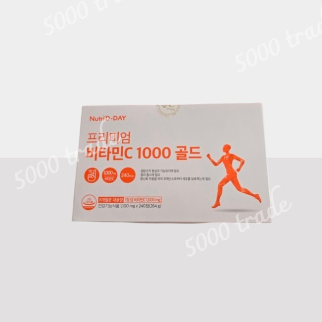 디데이 이미지
