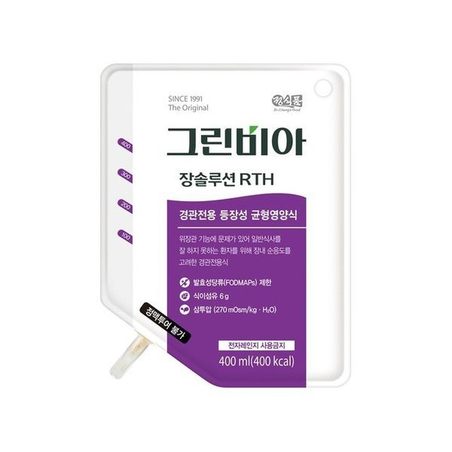 정식품 이미지