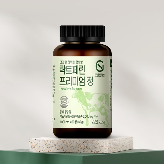센스 이미지