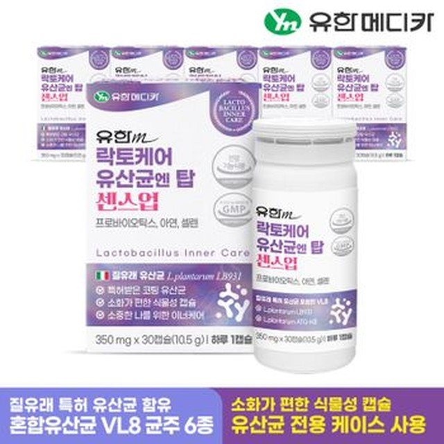 유한 이미지