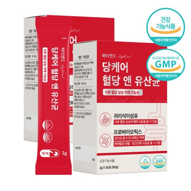 비카인 이미지