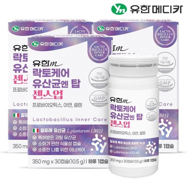 유한 이미지