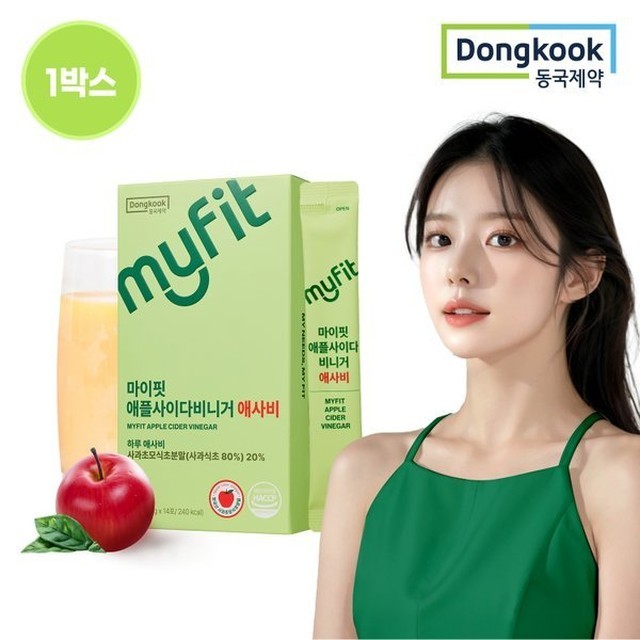 마이핏 이미지