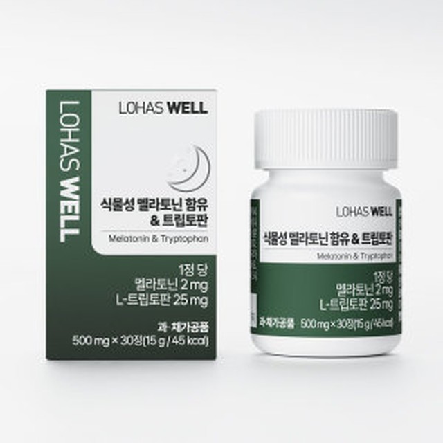 로하스식품 이미지