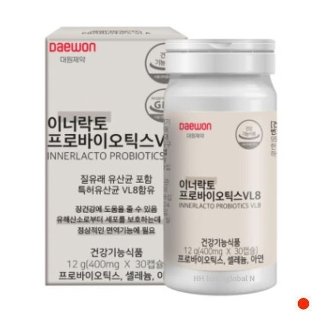 뉴네이처 이미지