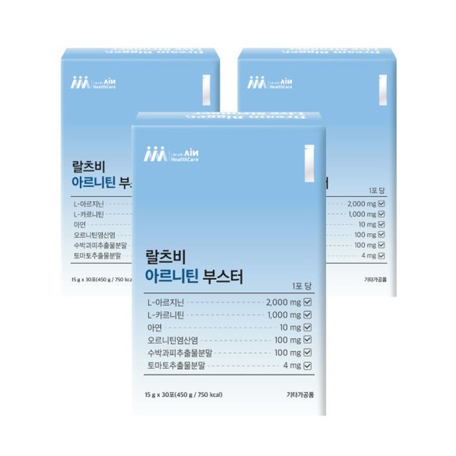 부스터 이미지