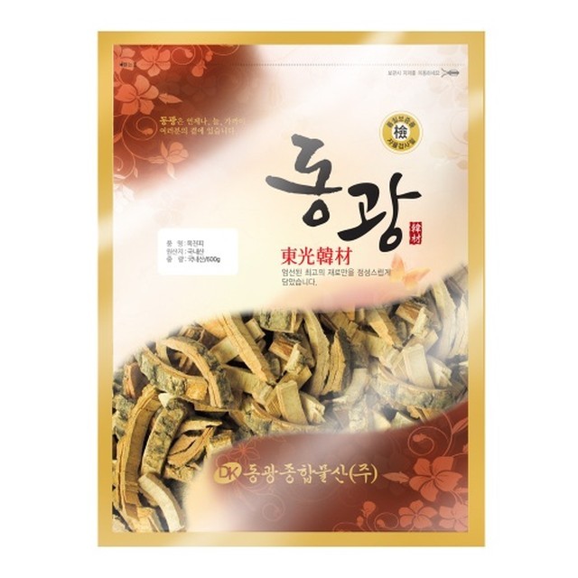 동광물산 이미지