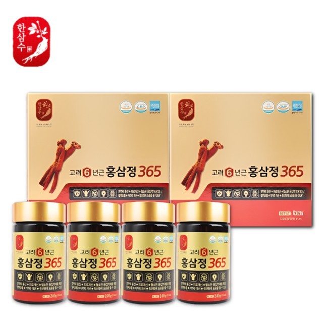 홍삼365(홍삼인) 이미지