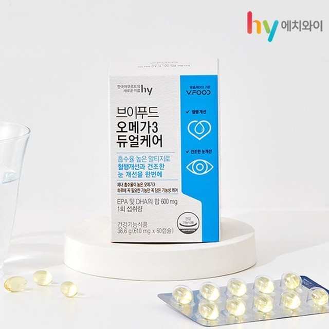 브이푸드 이미지