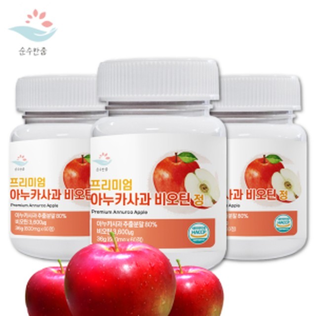 이누카 이미지