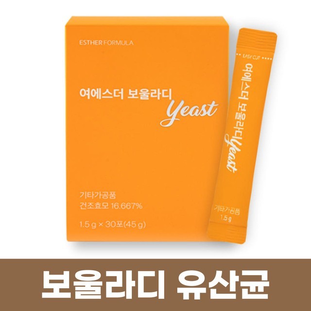 에스더 이미지