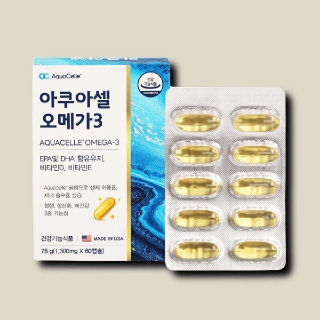 아쿠라 이미지