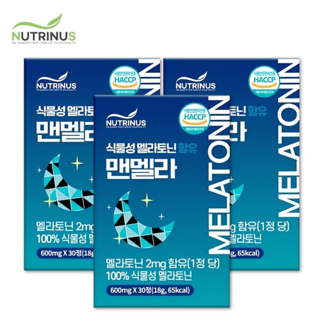 멘탈헬스 이미지
