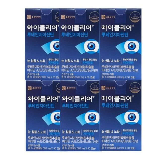 클리어 이미지