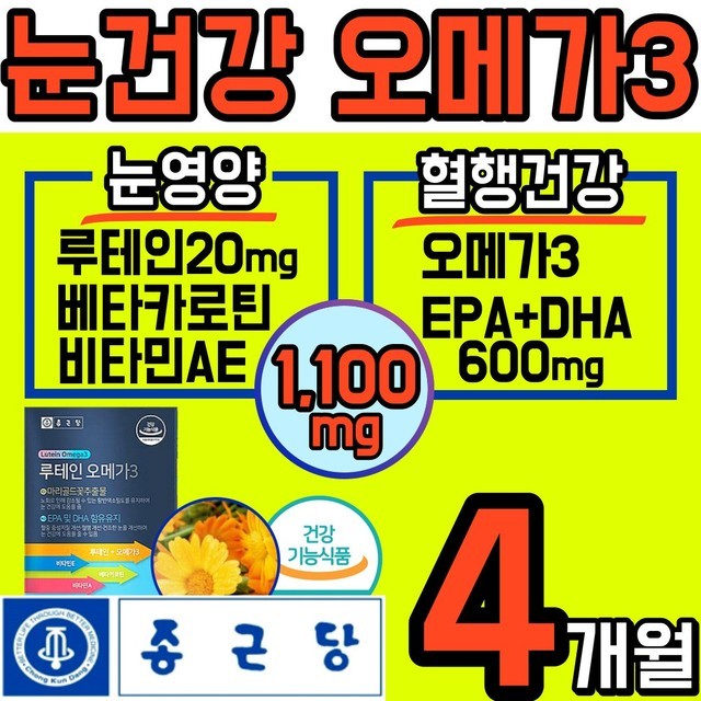 태인식품 이미지