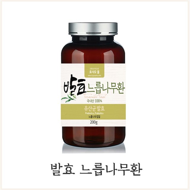 환이랑 이미지