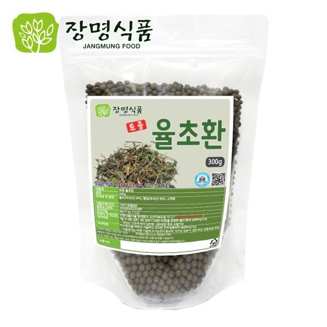 장명식품 이미지