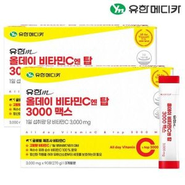 유한 이미지
