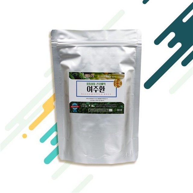 비터 이미지